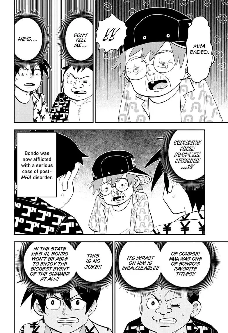 Me & Roboco Zinmanga X Chapter 197 Page 4