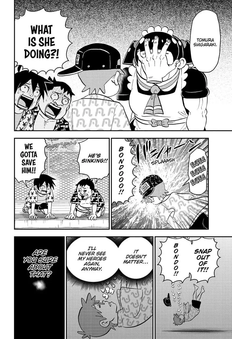 Me & Roboco Zinmanga X Chapter 197 Page 10