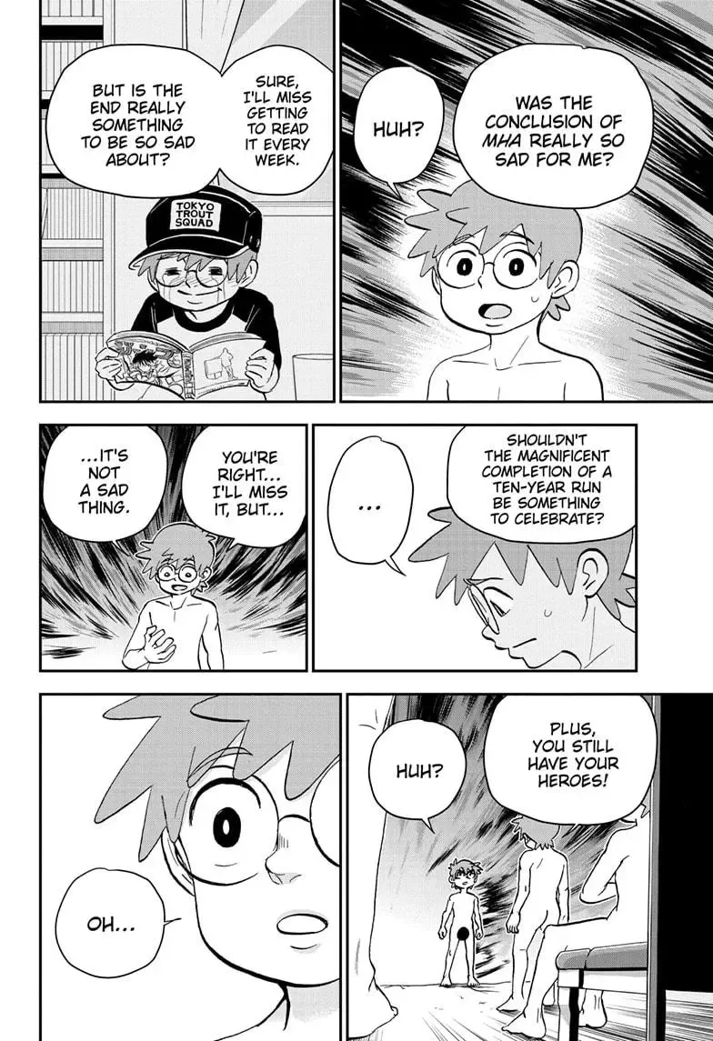 Me & Roboco Zinmanga X Chapter 197 Page 12