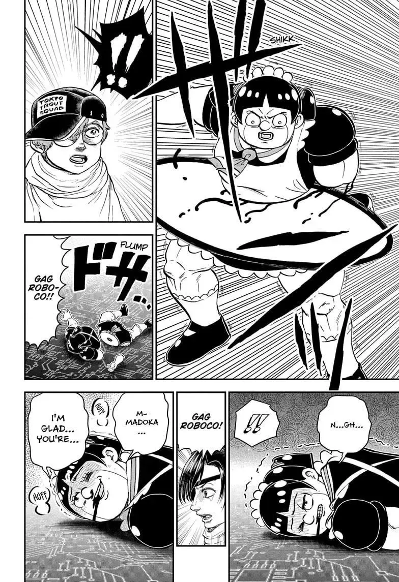 Me & Roboco Zinmanga X Chapter 196 Page 4