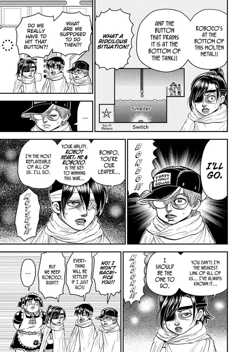 Me & Roboco Zinmanga X Chapter 196 Page 7