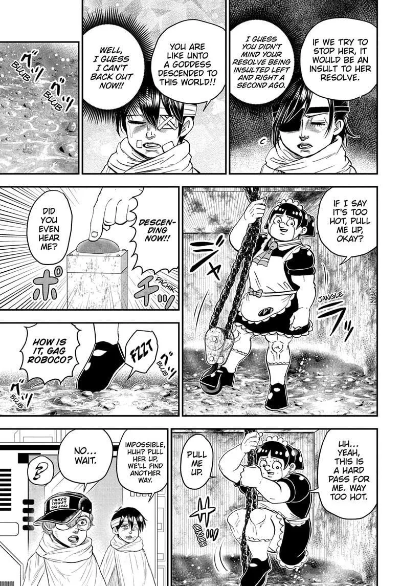 Me & Roboco Zinmanga X Chapter 196 Page 9