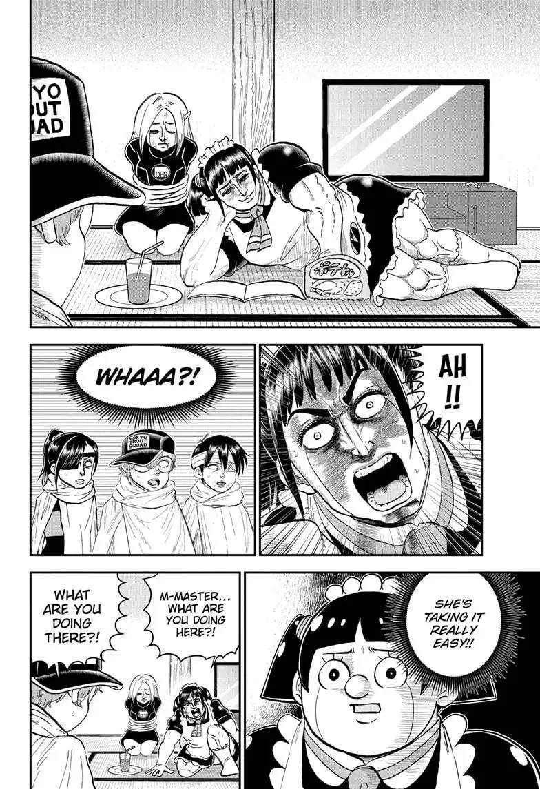 Me & Roboco Zinmanga X Chapter 196 Page 12