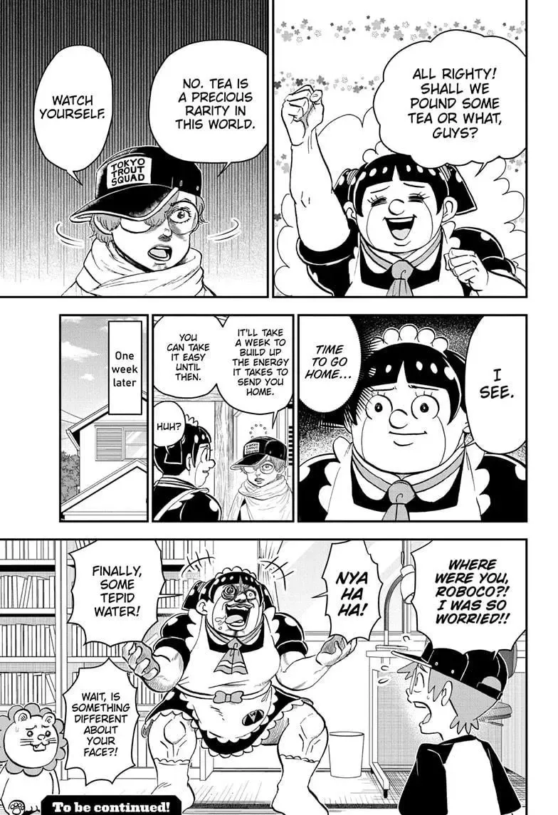 Me & Roboco Zinmanga X Chapter 196 Page 15