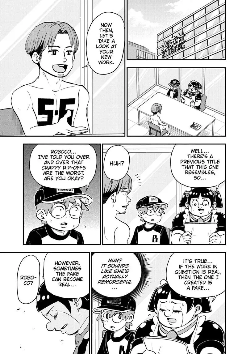 Me & Roboco Zinmanga X Chapter 194 Page 1