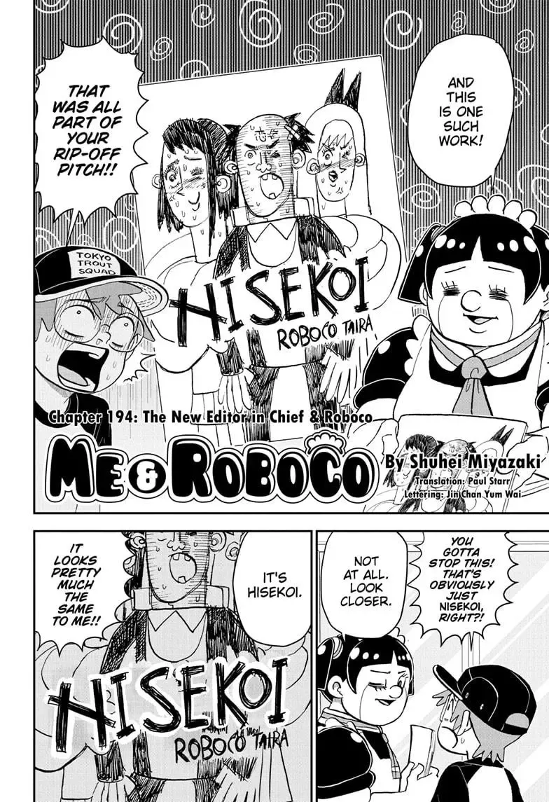 Me & Roboco Zinmanga X Chapter 194 Page 2