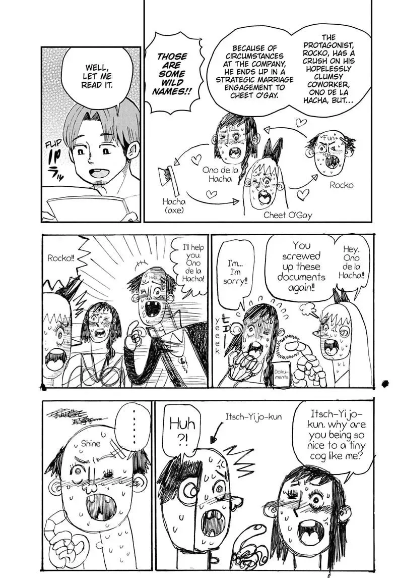 Me & Roboco Zinmanga X Chapter 194 Page 3