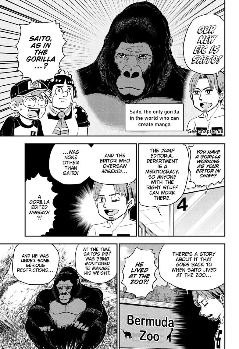 Me & Roboco Zinmanga X Chapter 194 Page 5