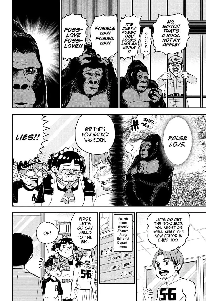 Me & Roboco Zinmanga X Chapter 194 Page 6