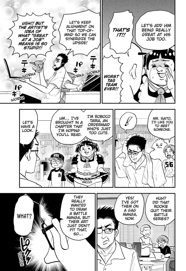 Me & Roboco Zinmanga X Chapter 194 Page 11