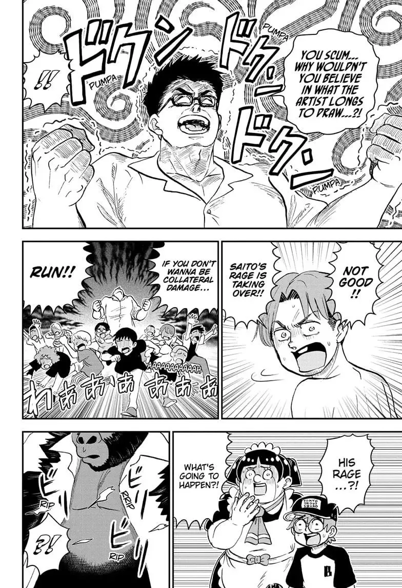 Me & Roboco Zinmanga X Chapter 194 Page 12
