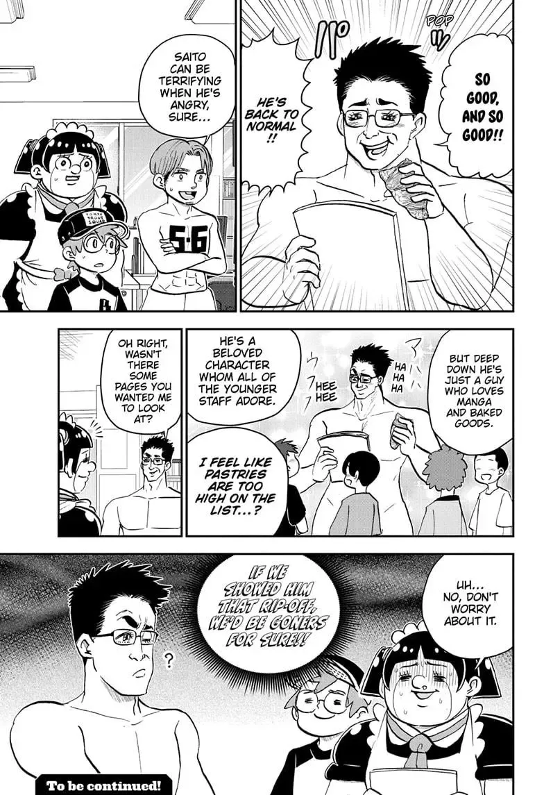 Me & Roboco Zinmanga X Chapter 194 Page 15