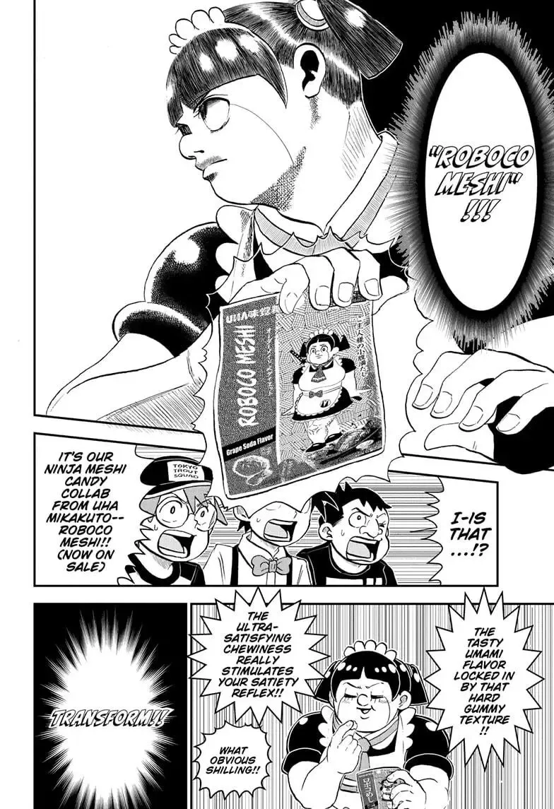 Me & Roboco Zinmanga X Chapter 193 Page 7