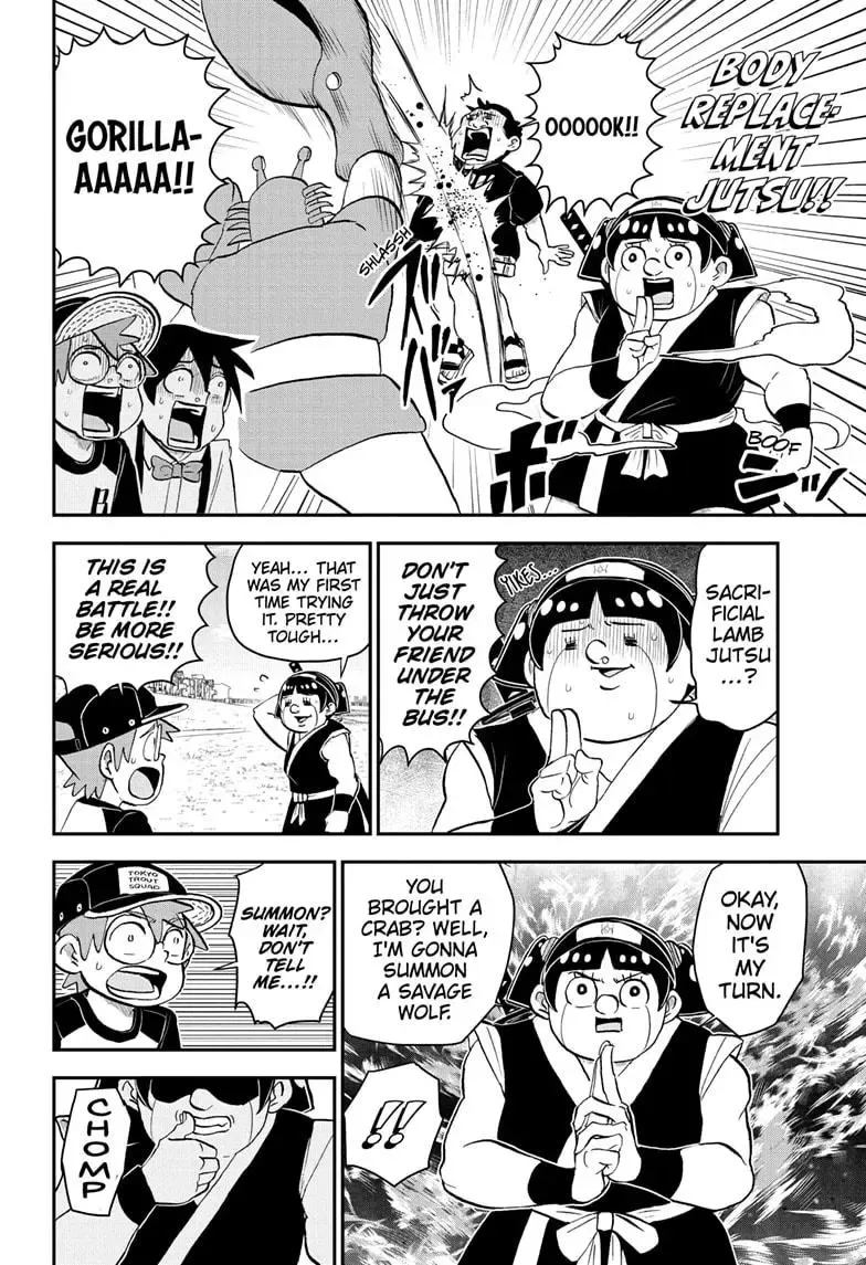 Me & Roboco Zinmanga X Chapter 193 Page 9