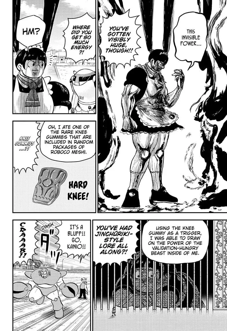 Me & Roboco Zinmanga X Chapter 193 Page 17