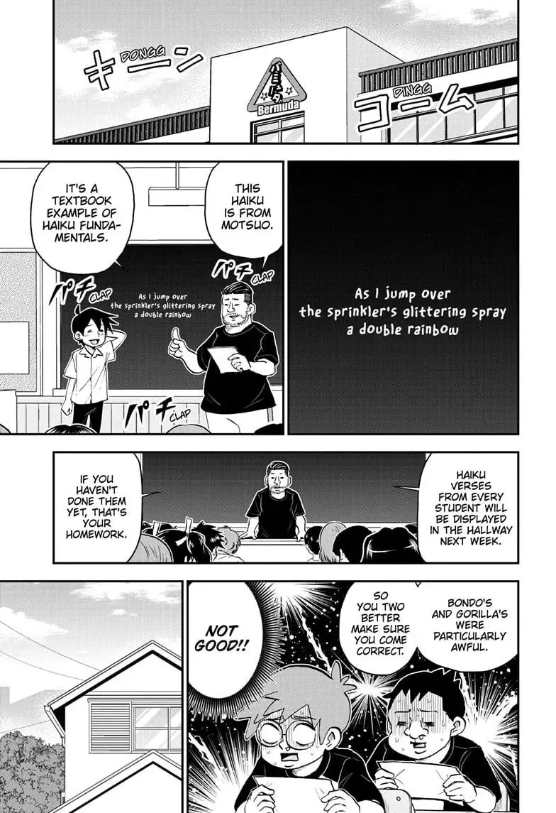 Me & Roboco Zinmanga X Chapter 192 Page 1