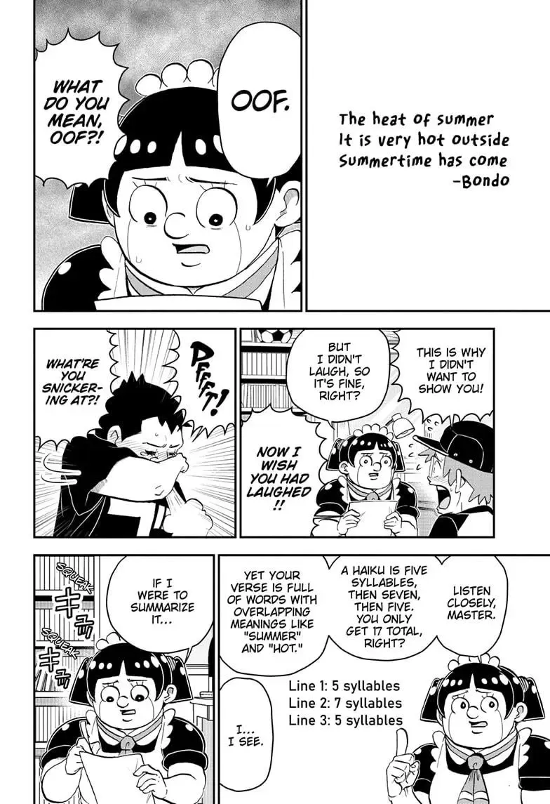 Me & Roboco Zinmanga X Chapter 192 Page 4