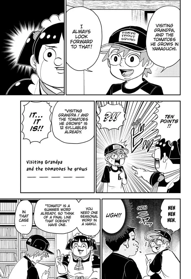 Me & Roboco Zinmanga X Chapter 192 Page 7