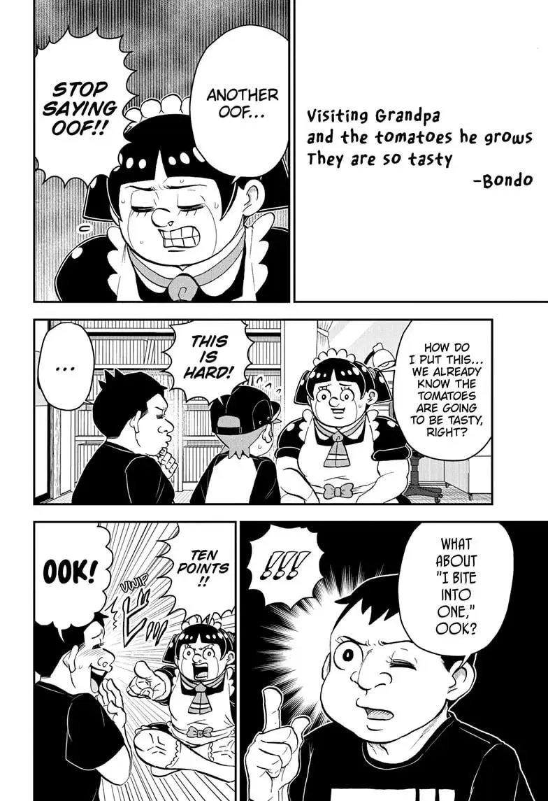Me & Roboco Zinmanga X Chapter 192 Page 8