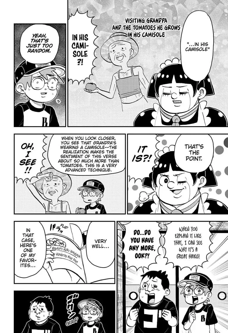 Me & Roboco Zinmanga X Chapter 192 Page 10