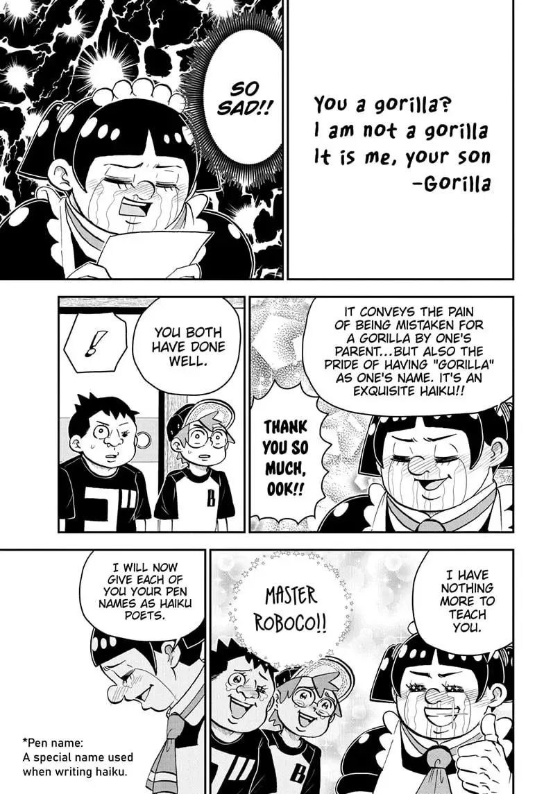 Me & Roboco Zinmanga X Chapter 192 Page 13
