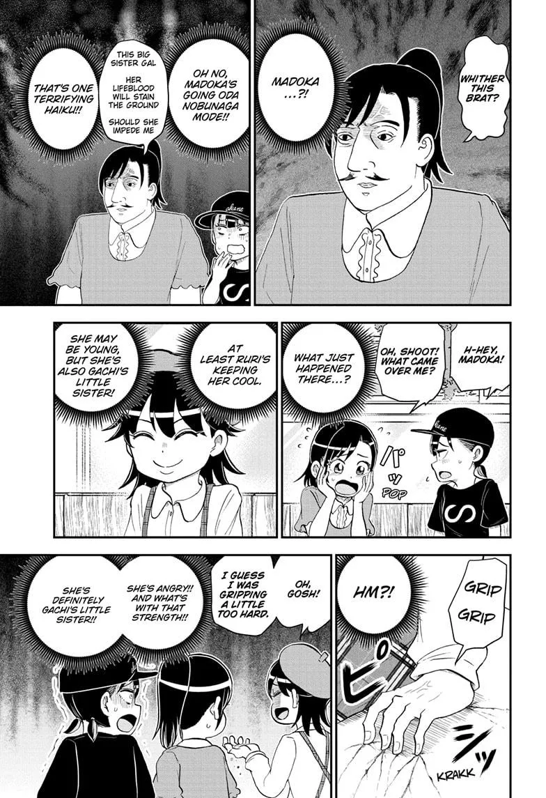 Me & Roboco Zinmanga X Chapter 190 Page 5