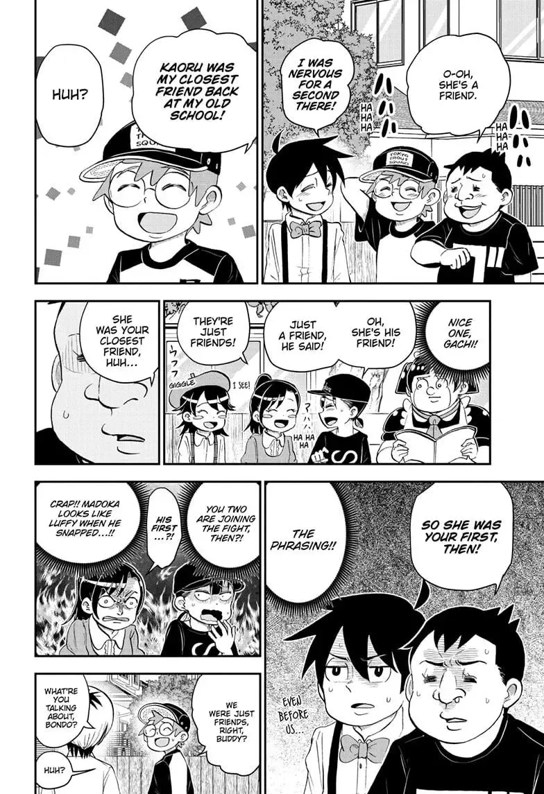 Me & Roboco Zinmanga X Chapter 190 Page 6