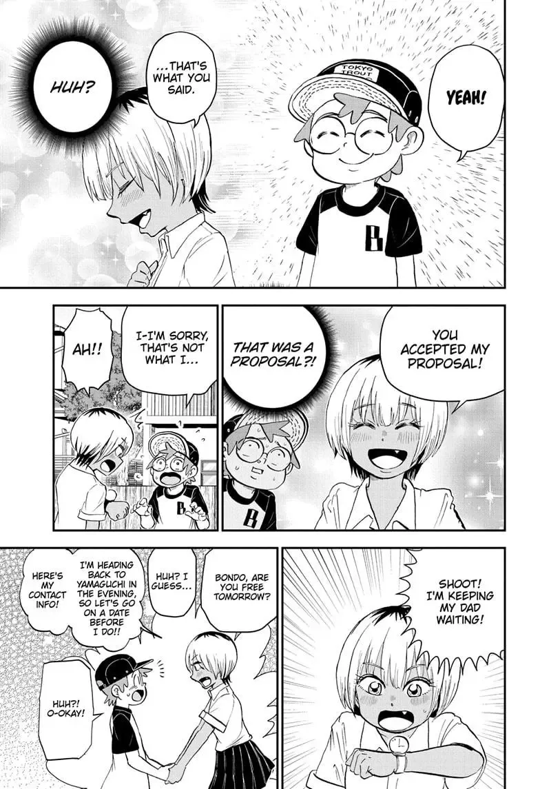 Me & Roboco Zinmanga X Chapter 190 Page 9