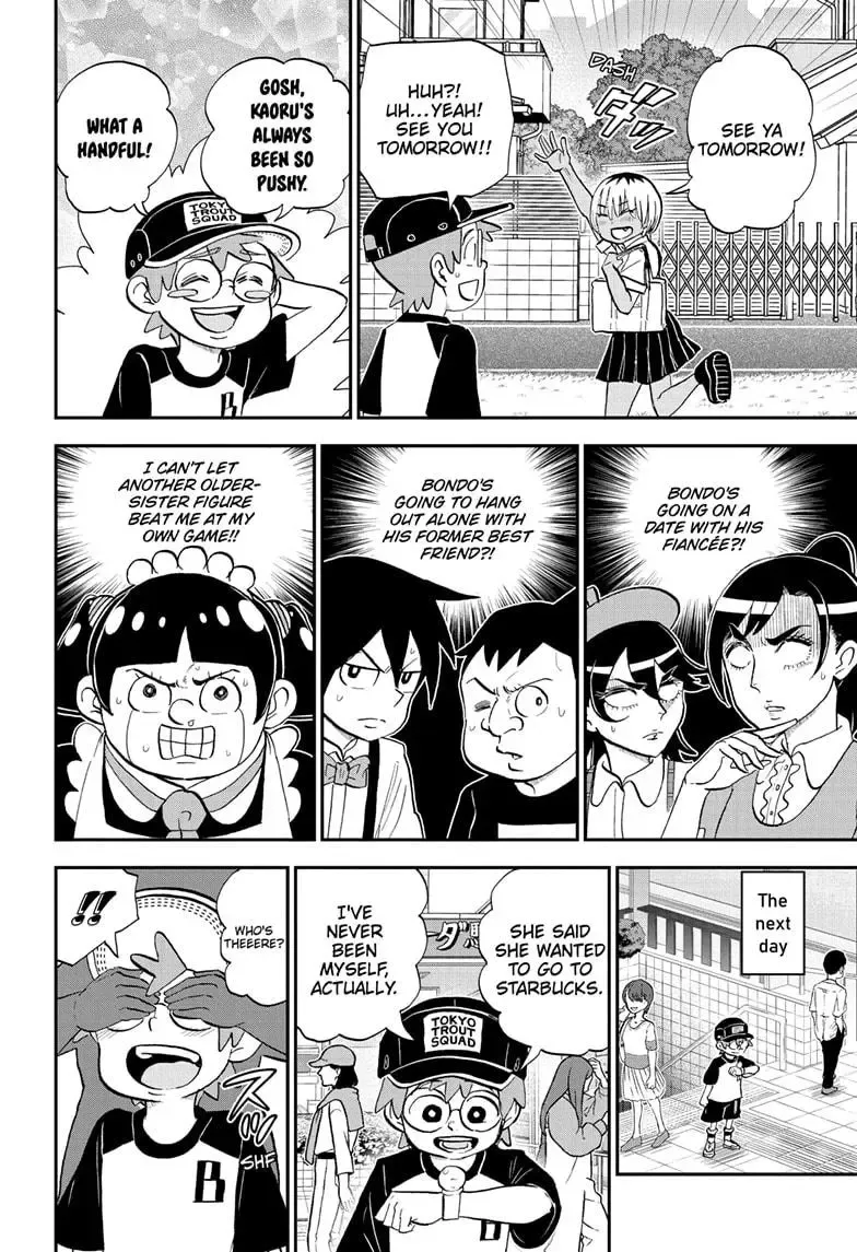 Me & Roboco Zinmanga X Chapter 190 Page 10