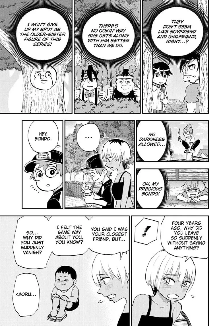 Me & Roboco Zinmanga X Chapter 190 Page 13