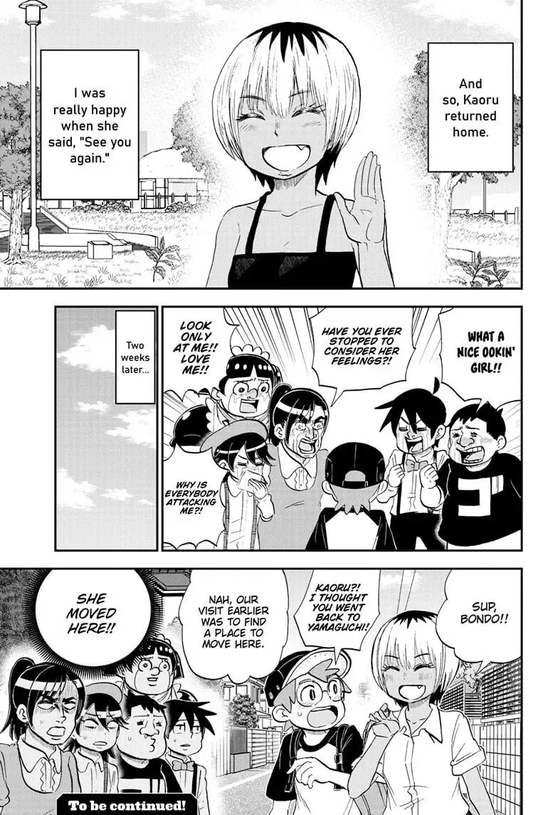 Me & Roboco Zinmanga X Chapter 190 Page 15