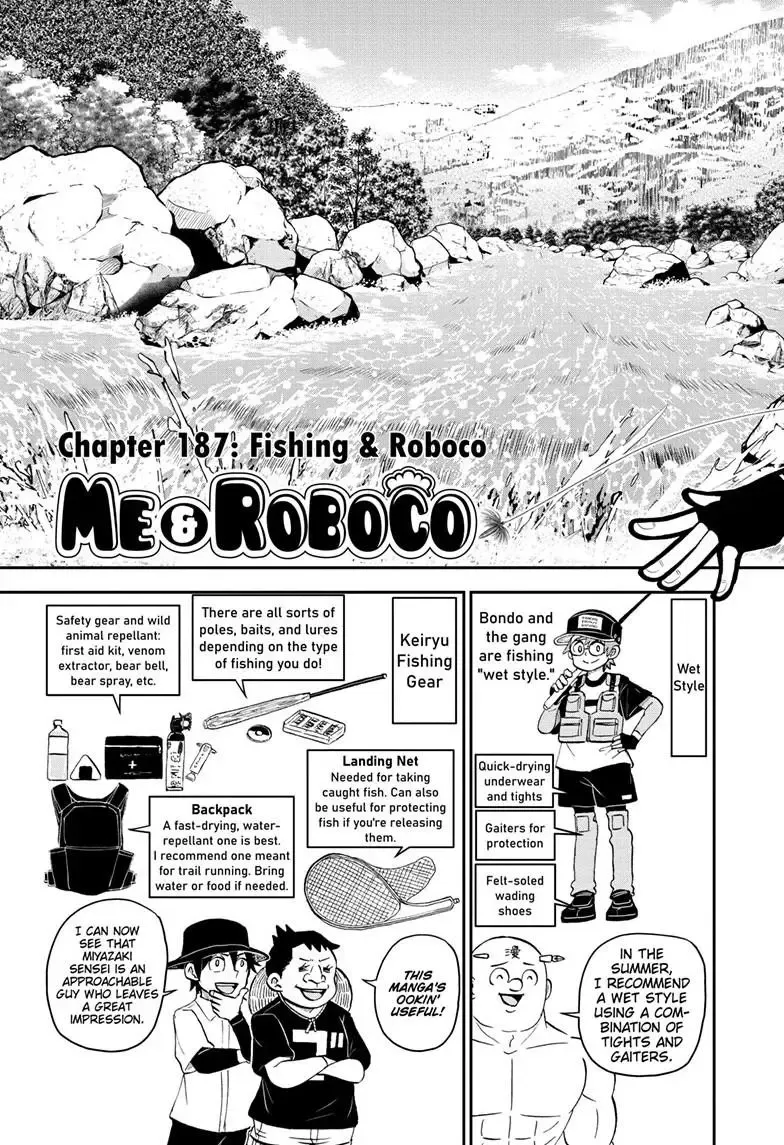 Me & Roboco Zinmanga X Chapter 187 Page 3