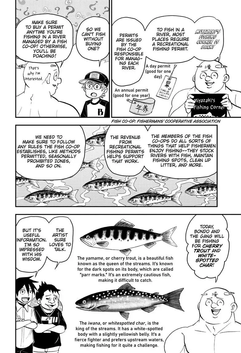 Me & Roboco Zinmanga X Chapter 187 Page 6