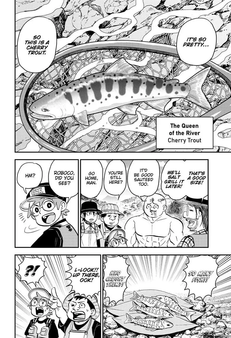 Me & Roboco Zinmanga X Chapter 187 Page 12