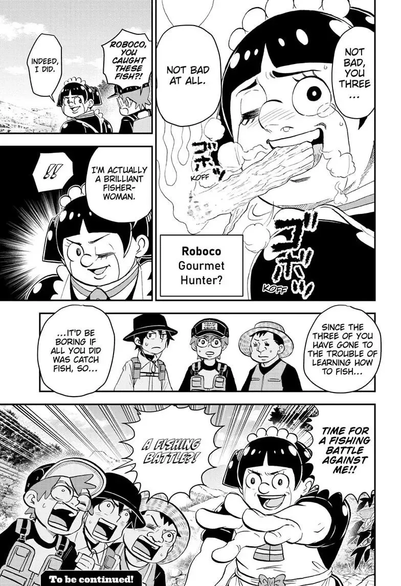 Me & Roboco Zinmanga X Chapter 187 Page 15