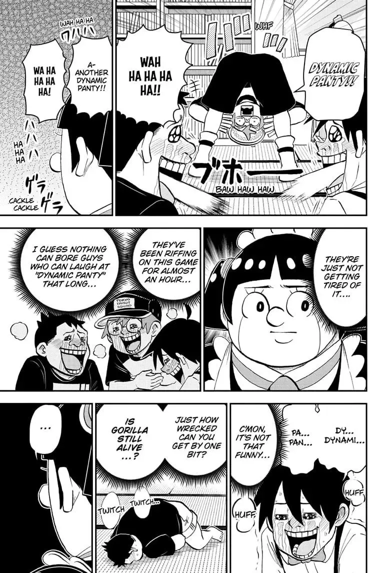 Me & Roboco Zinmanga X Chapter 186 Page 3