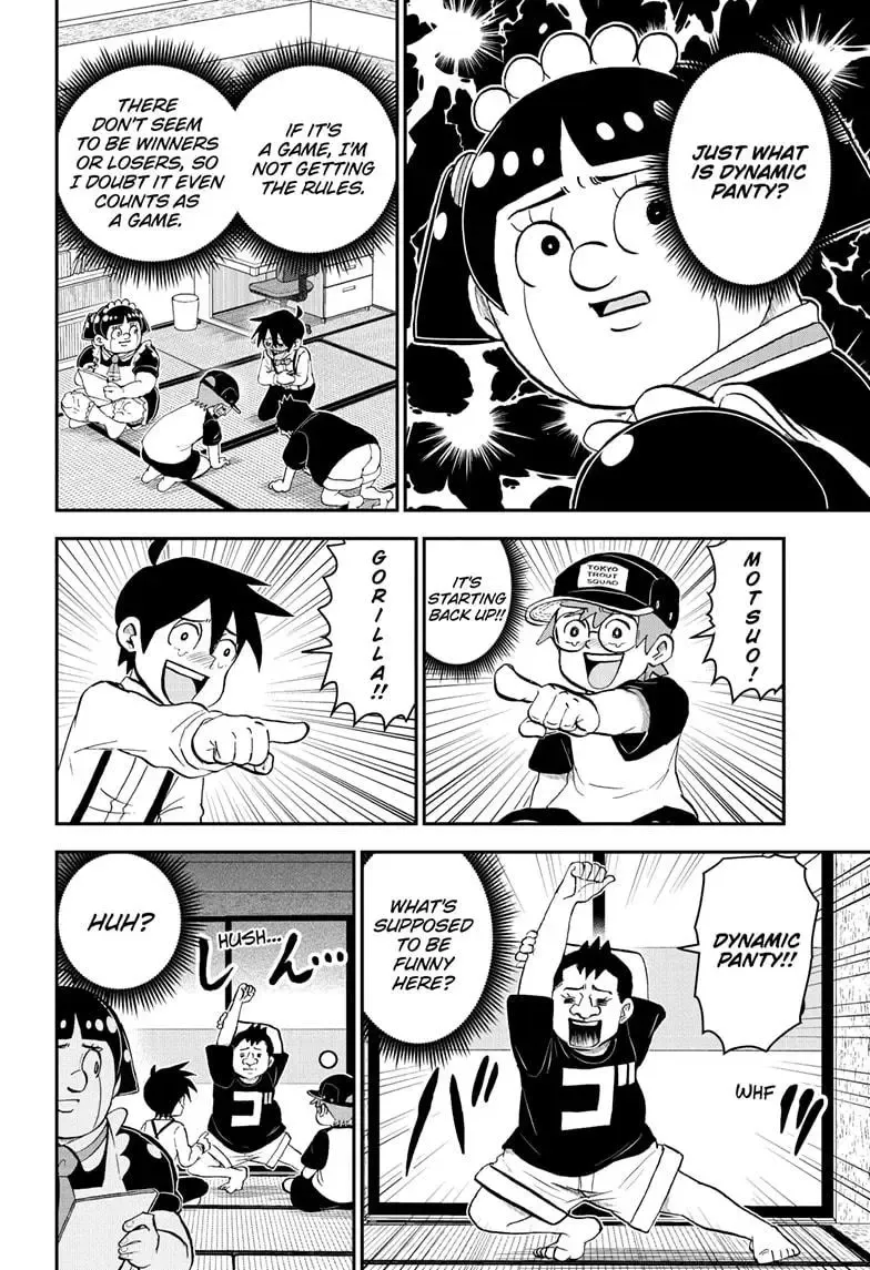 Me & Roboco Zinmanga X Chapter 186 Page 4