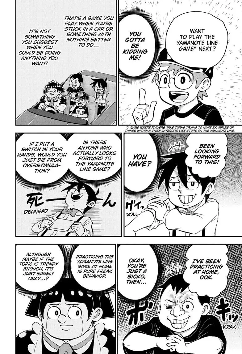 Me & Roboco Zinmanga X Chapter 186 Page 6