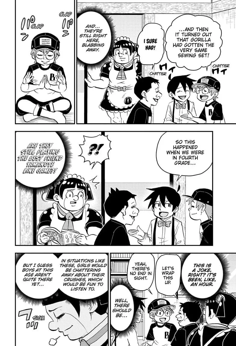 Me & Roboco Zinmanga X Chapter 186 Page 8
