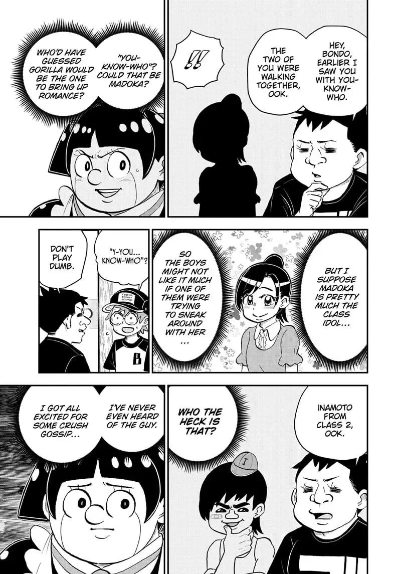 Me & Roboco Zinmanga X Chapter 186 Page 9