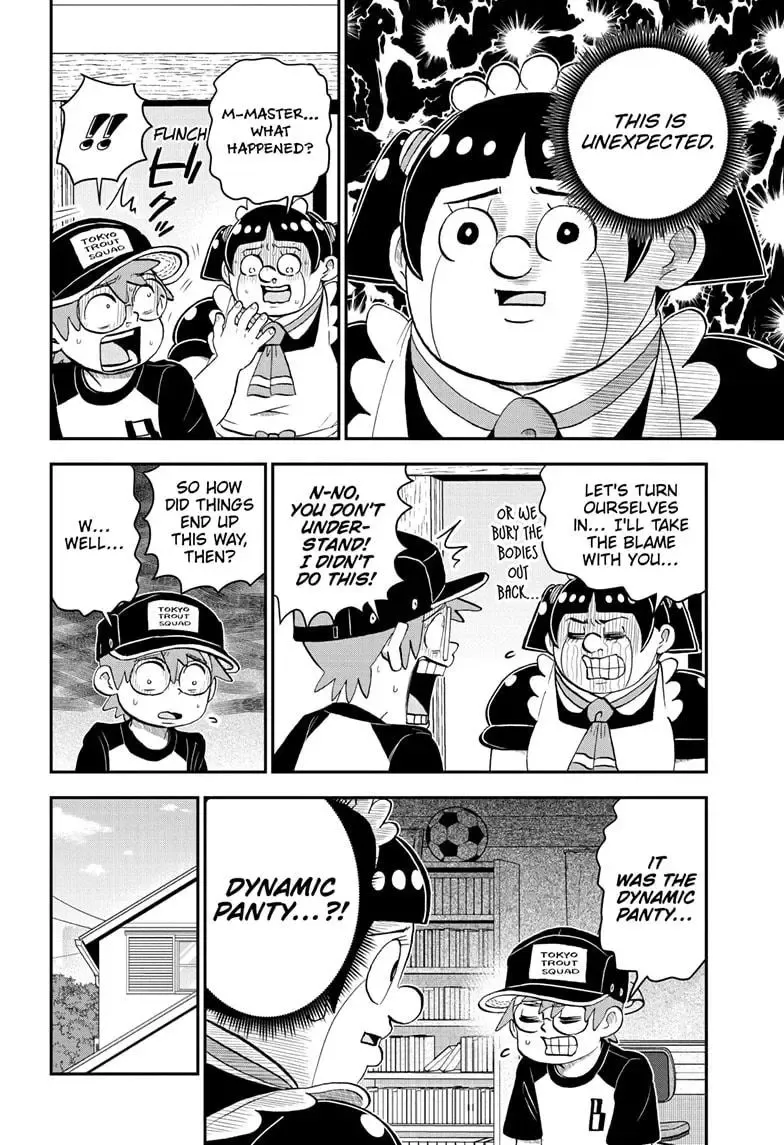 Me & Roboco Zinmanga X Chapter 186 Page 12