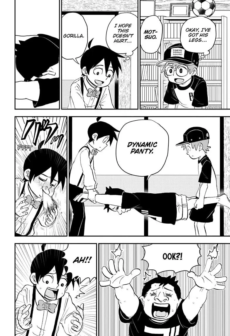 Me & Roboco Zinmanga X Chapter 186 Page 14