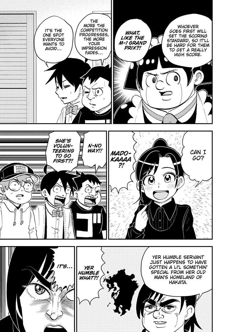 Me & Roboco Zinmanga X Chapter 182 Page 3