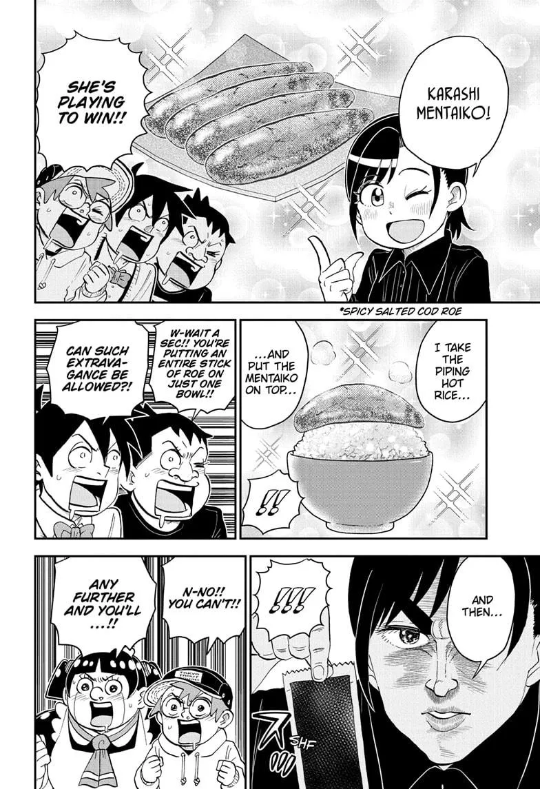 Me & Roboco Zinmanga X Chapter 182 Page 4