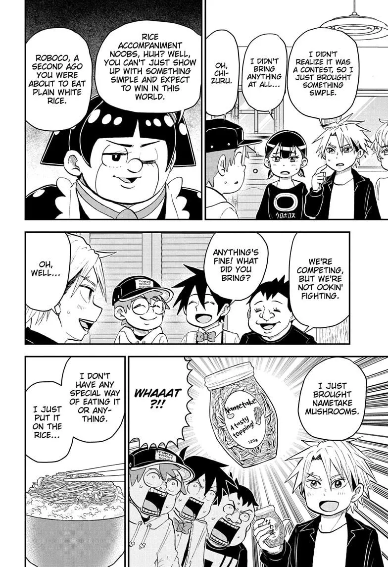 Me & Roboco Zinmanga X Chapter 182 Page 6