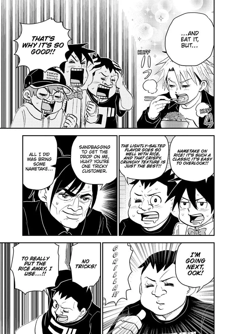 Me & Roboco Zinmanga X Chapter 182 Page 7