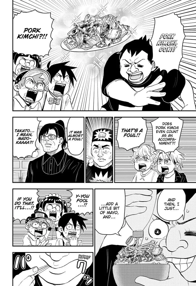 Me & Roboco Zinmanga X Chapter 182 Page 8