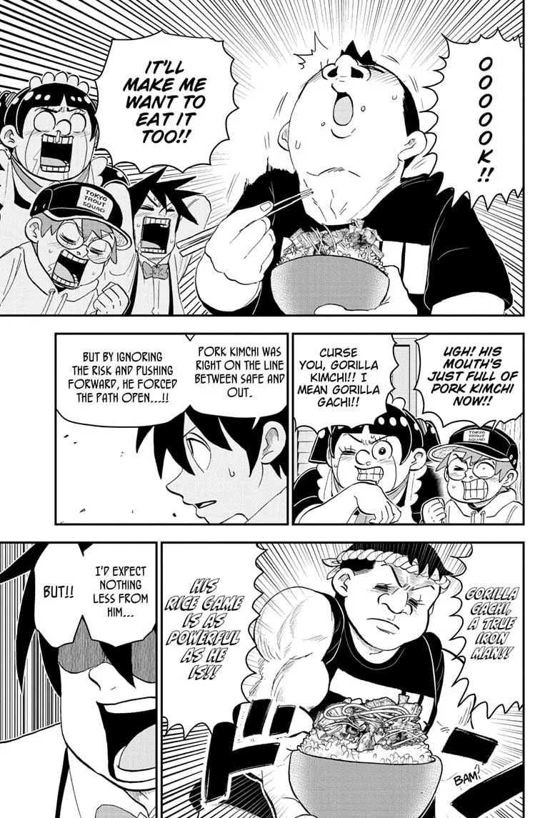 Me & Roboco Zinmanga X Chapter 182 Page 9