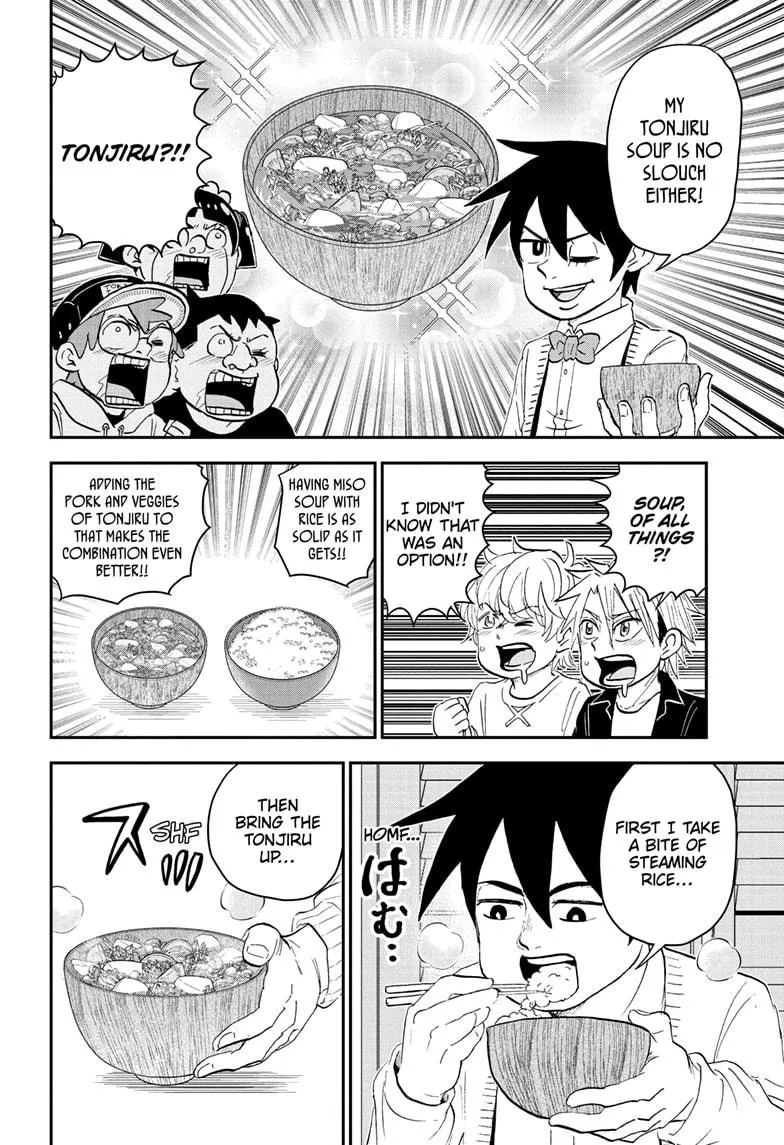 Me & Roboco Zinmanga X Chapter 182 Page 10