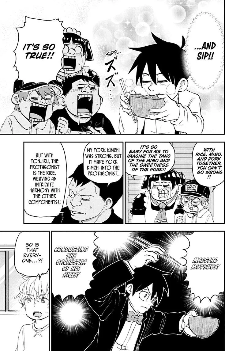 Me & Roboco Zinmanga X Chapter 182 Page 11